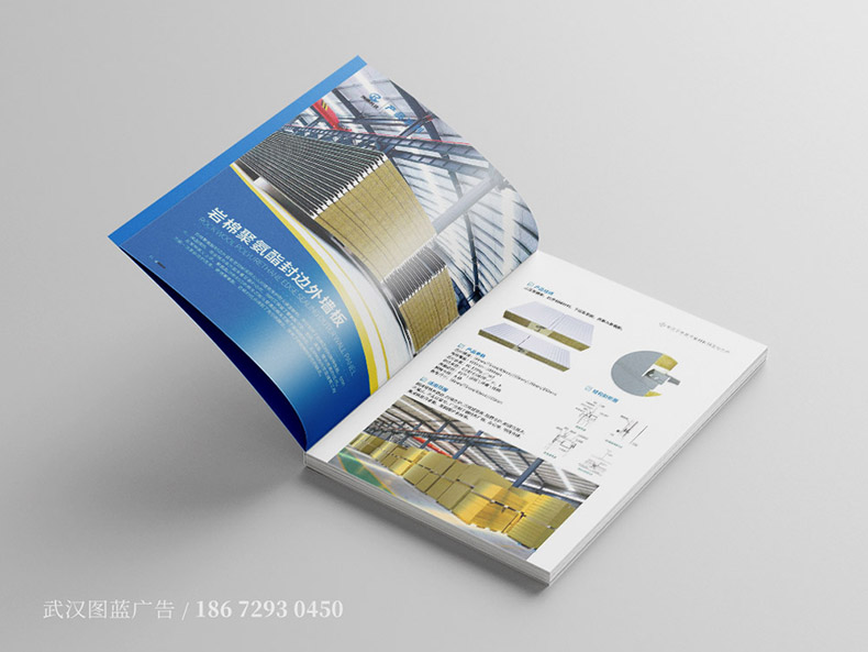 RY內(nèi)頁(yè)05 RY內(nèi)頁(yè)05