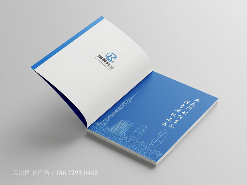 RY內(nèi)頁(yè)01 RY內(nèi)頁(yè)01